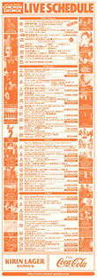 schedule2004 01-04